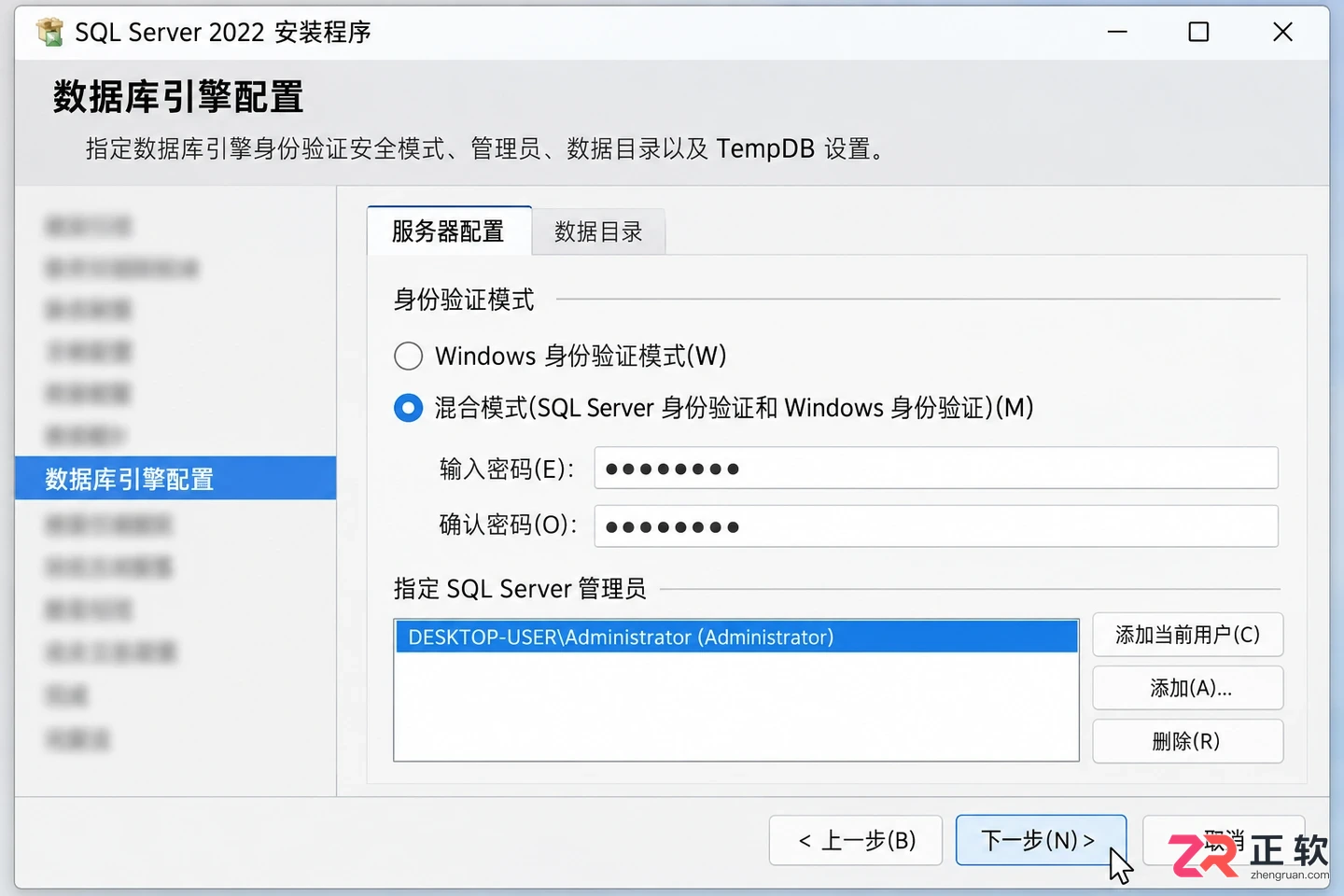 navicat还要安装sql吗为什么需要单独安装数据库