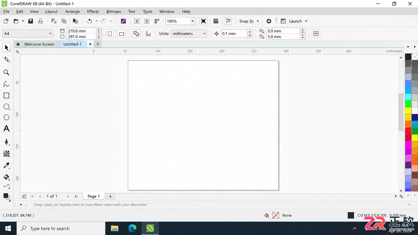 coreldraw x8中文设置教程界面语言切换方法