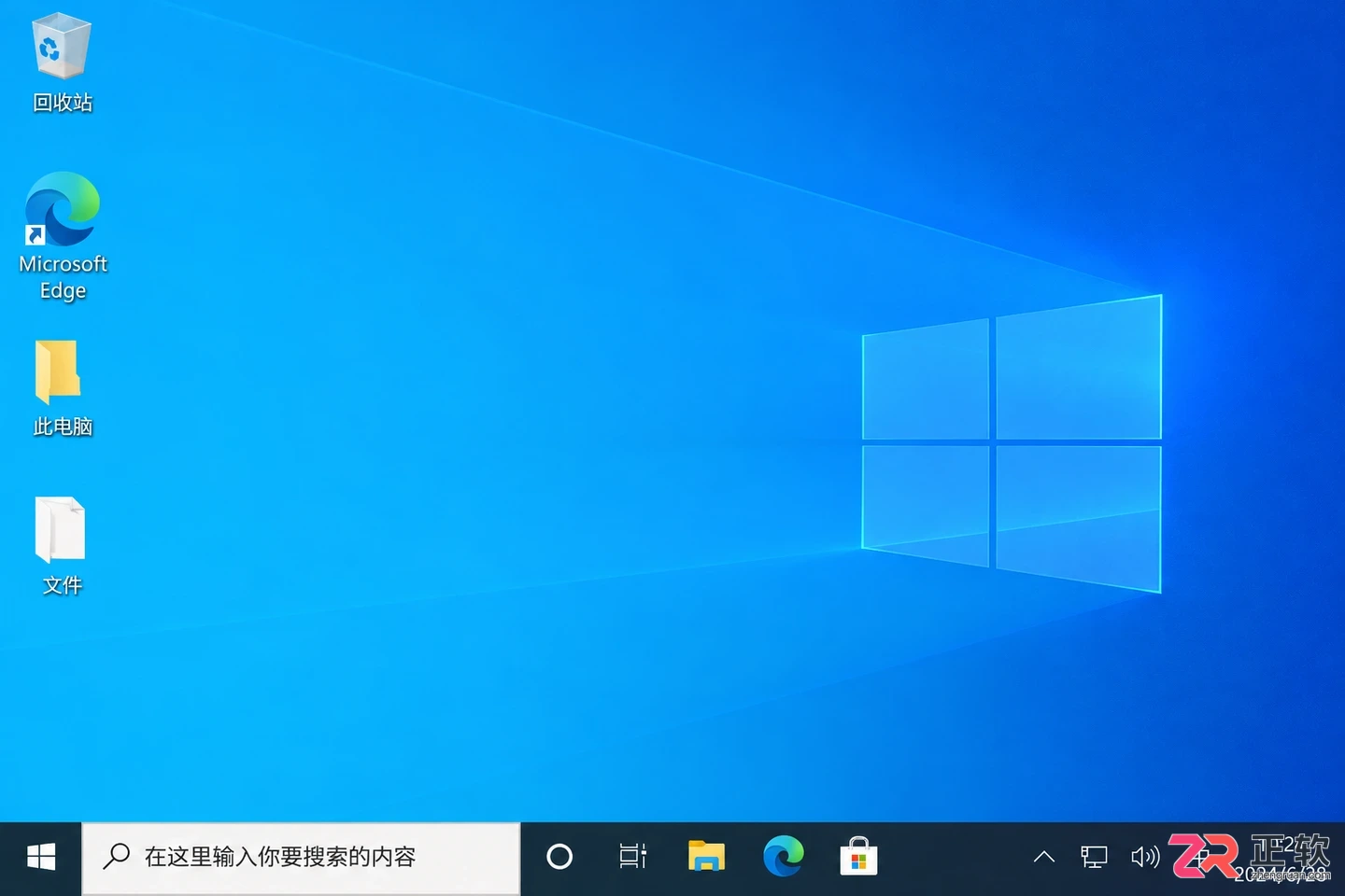 Windows10虚拟机安装详细配置步骤教程