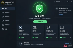 norton 360 for gamers是什么功能