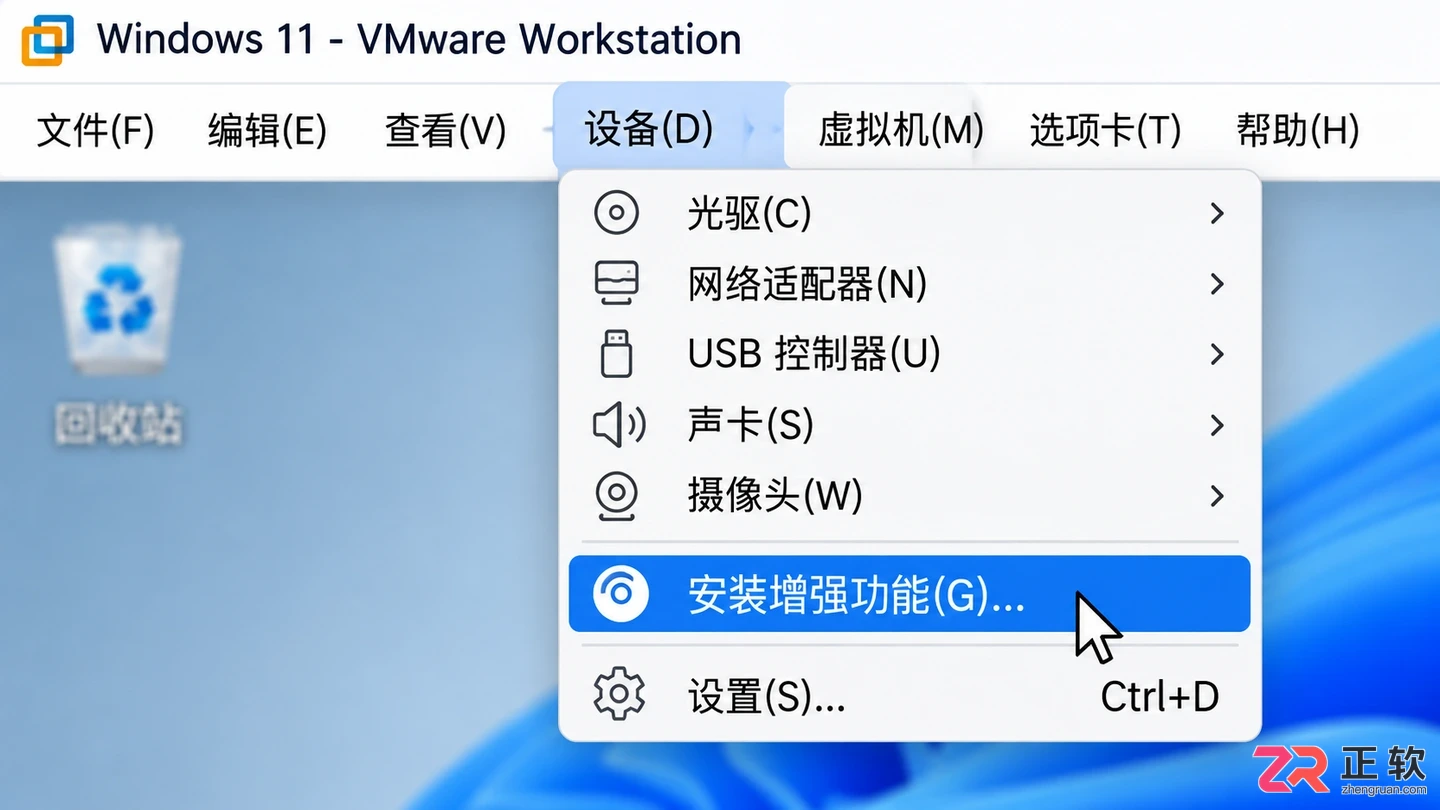 Windows10虚拟机安装详细配置步骤教程