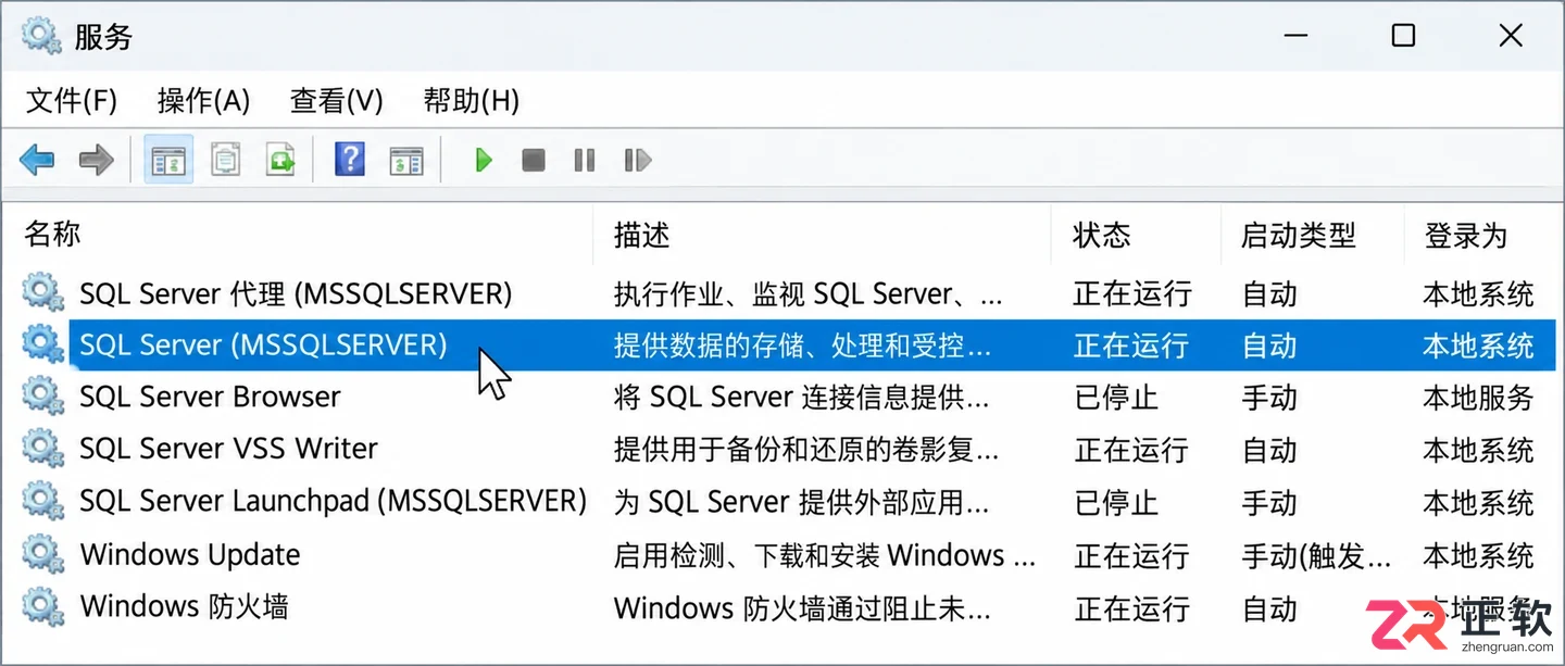 navicat还要安装sql吗为什么需要单独安装数据库