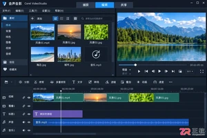 会声会影卡顿如何解决实用设置与优化方法
