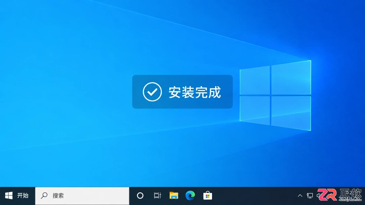 Windows10安装卡在准备设备界面解决办法
