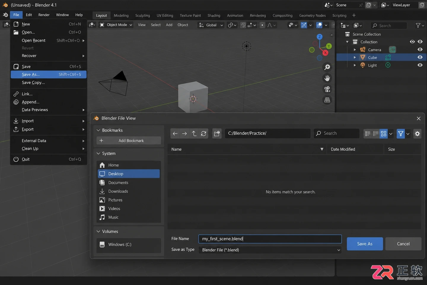 blender新手教程kurt零基础入门操作指南