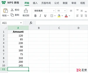 WPS 表格求和公式怎么写