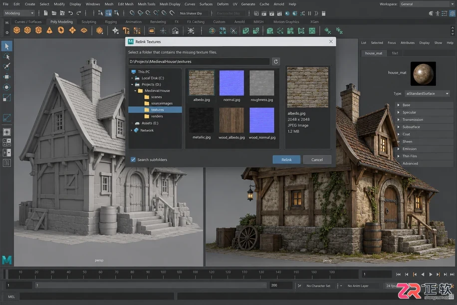 blender导出fbx材质属性消失怎么解决教程