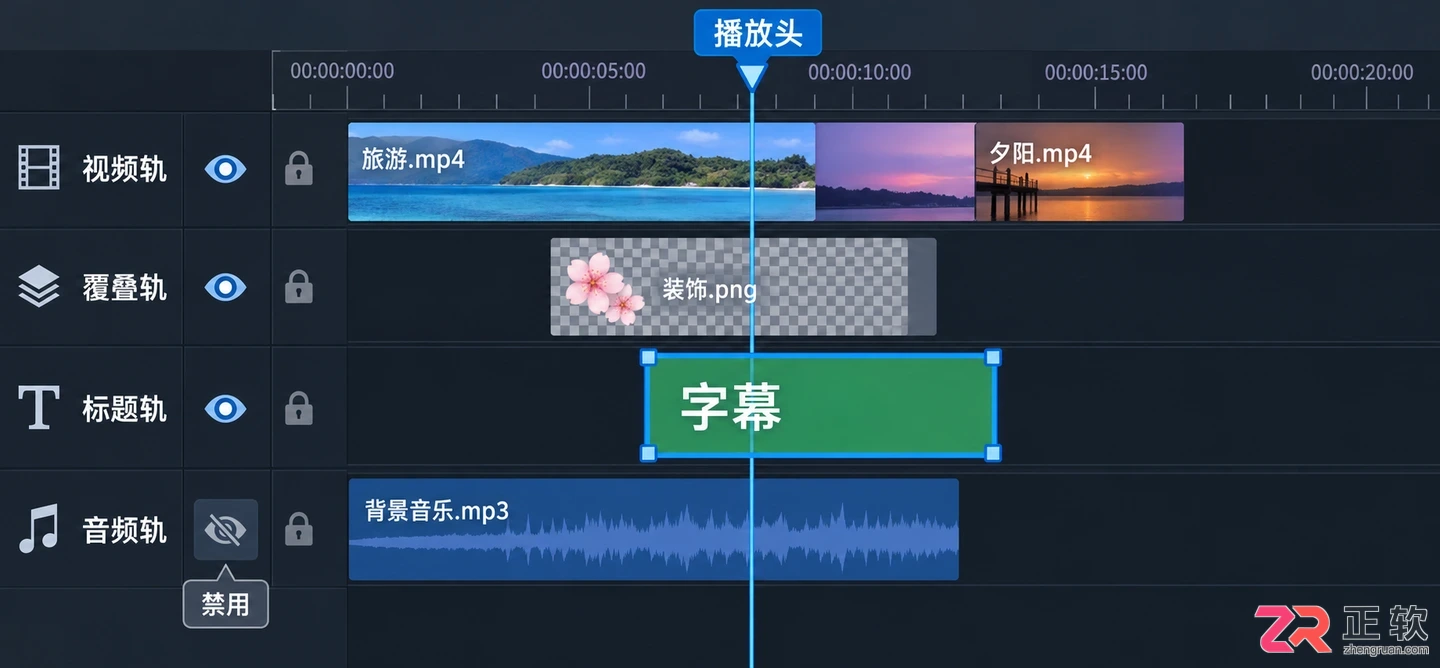 会声会影2020去除字幕渲染卡顿怎么解决