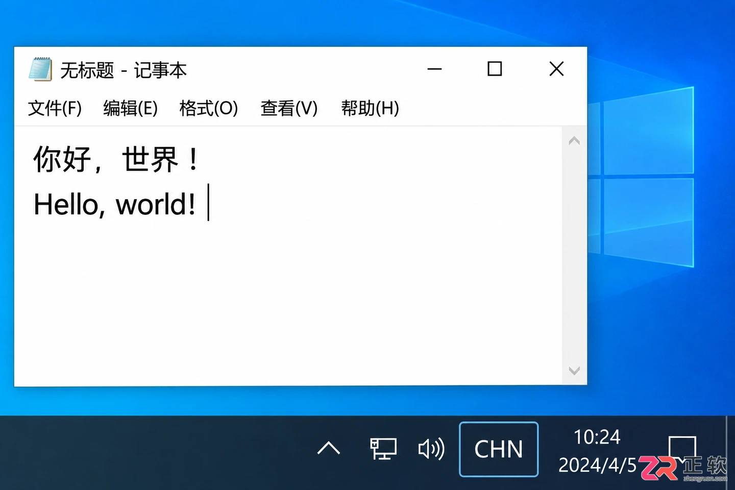 Windows10安装语言与输入法默认设置教程