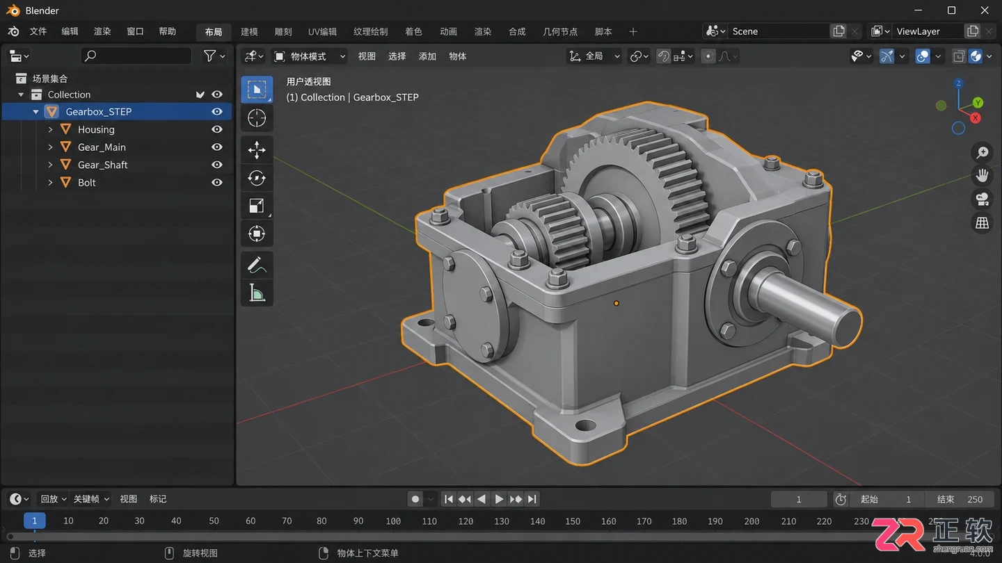 blender导入step文件插件安装与使用教程