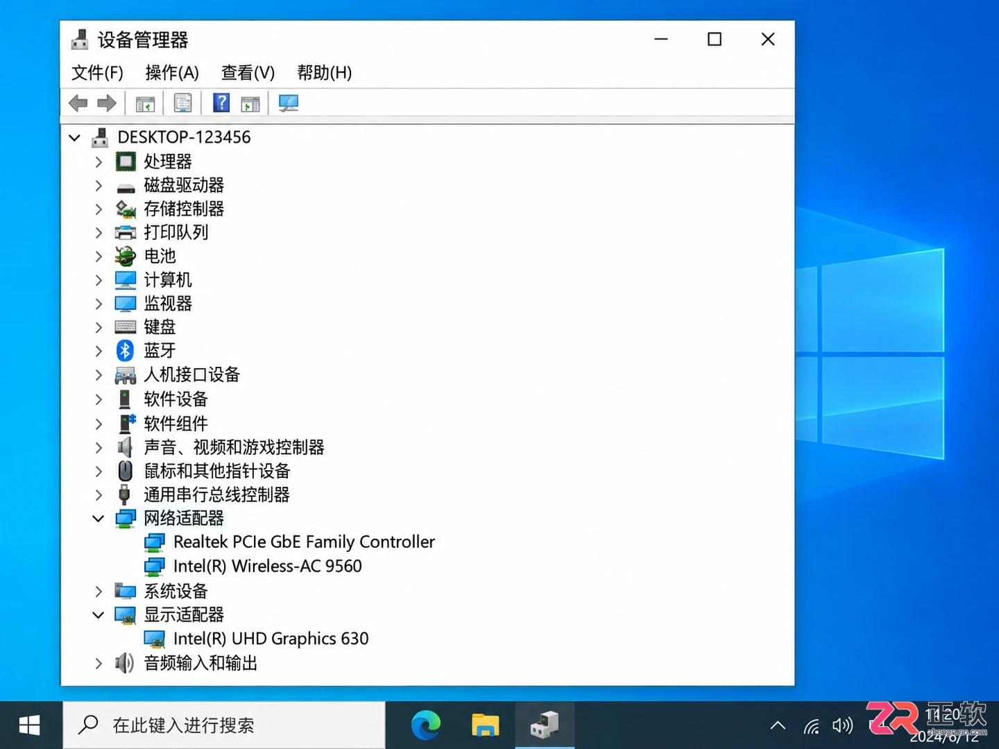 Windows10安装跳过网络连接快速装机技巧
