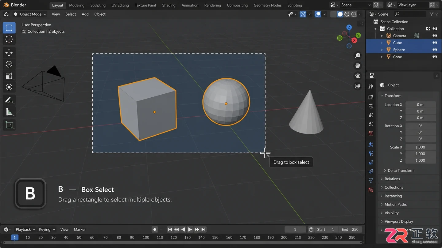 blender怎么显示边框快捷键操作教程