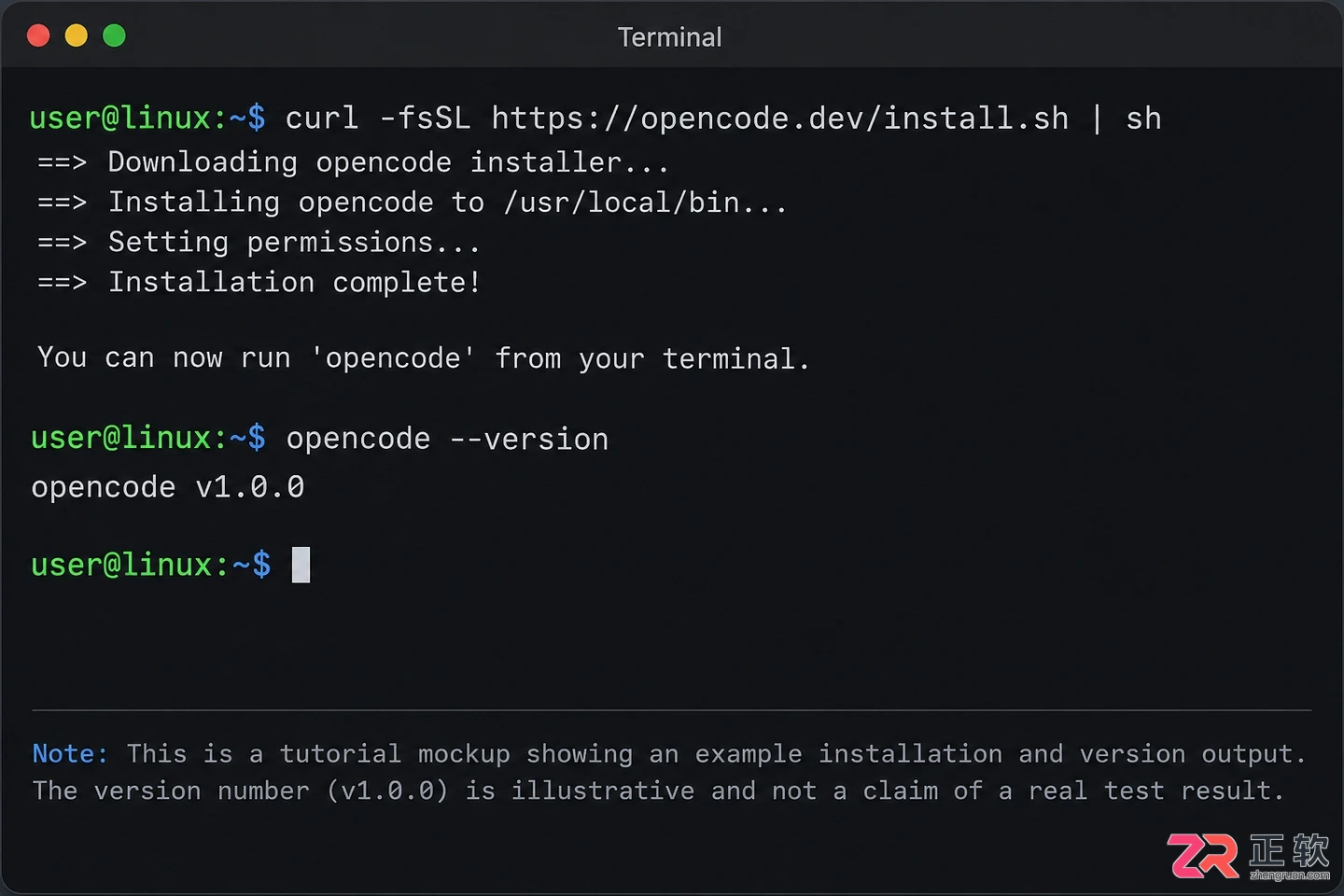 opencode安装教程windows环境配置与操作步骤详解