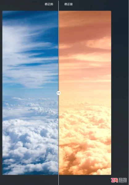 Luminar Neo天空调色与夕阳效果制作教程