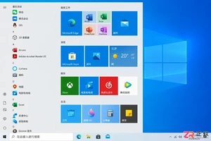 Win10开始菜单磁贴分组和命名:完整教程