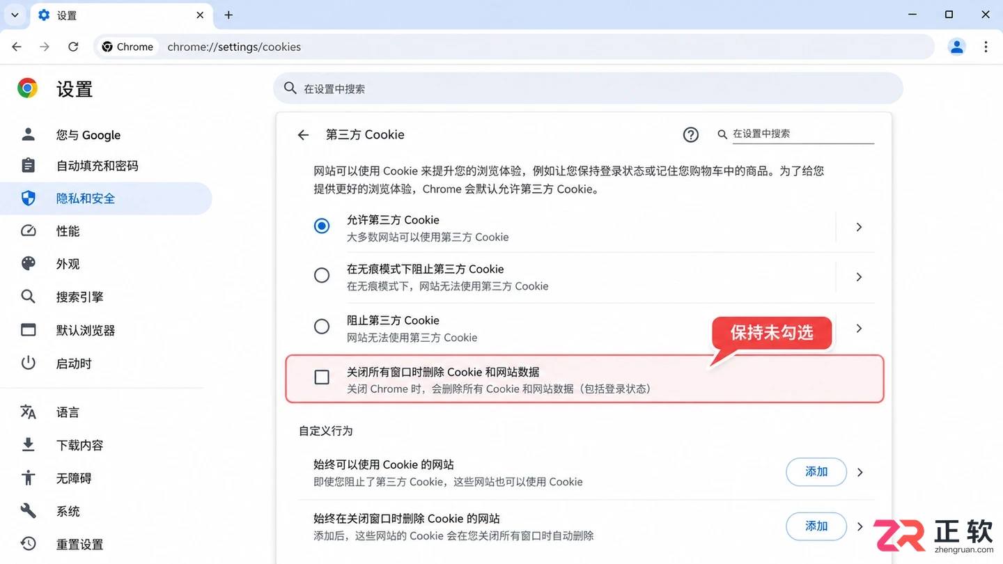 Lovart中文版使用常见问题:报错、卡顿及显示异常解决