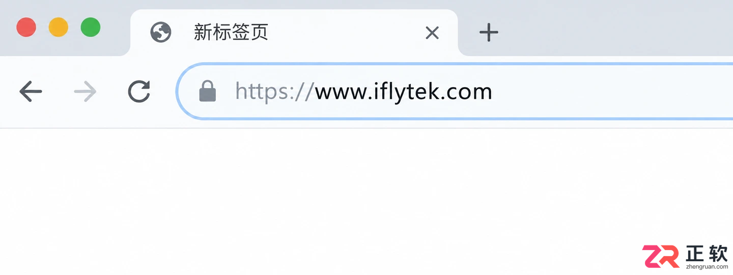 怎么通过浏览器快速进入讯飞绘文网页版