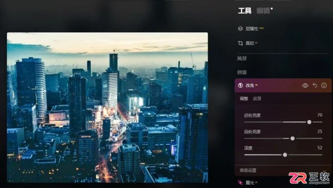 Luminar Neo夜景修图：智能提亮建筑细节与添加霓虹发光效果