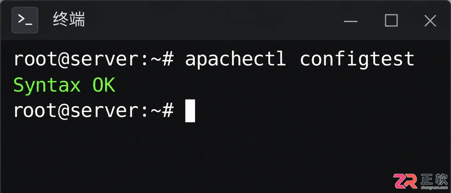 apache修改端口的方法与配置文件操作教程