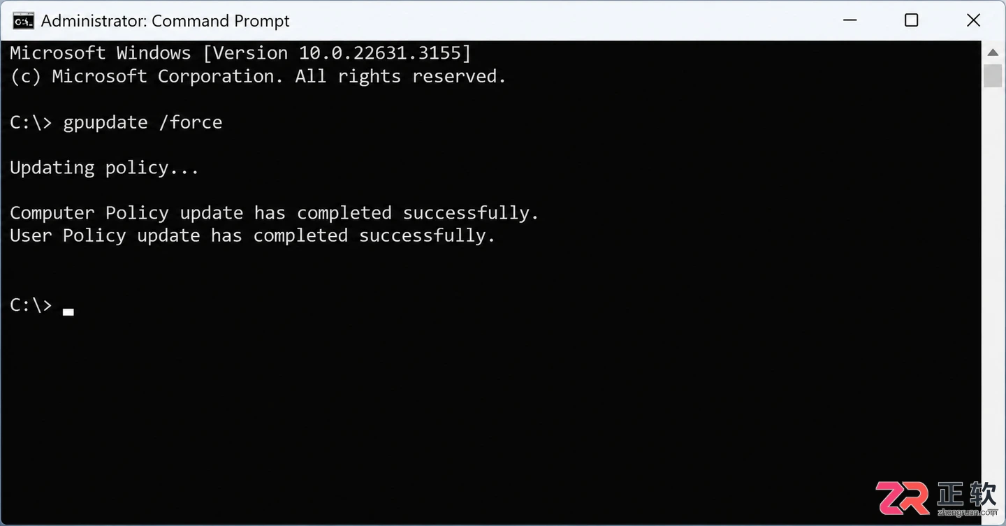 组策略删除Windows10开始菜单所有程序列表