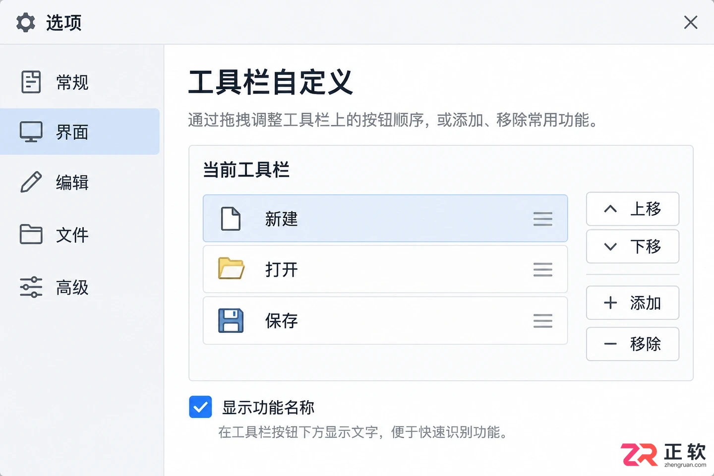 提升创作效率：Lovart中文版高级技巧与快捷键自定义