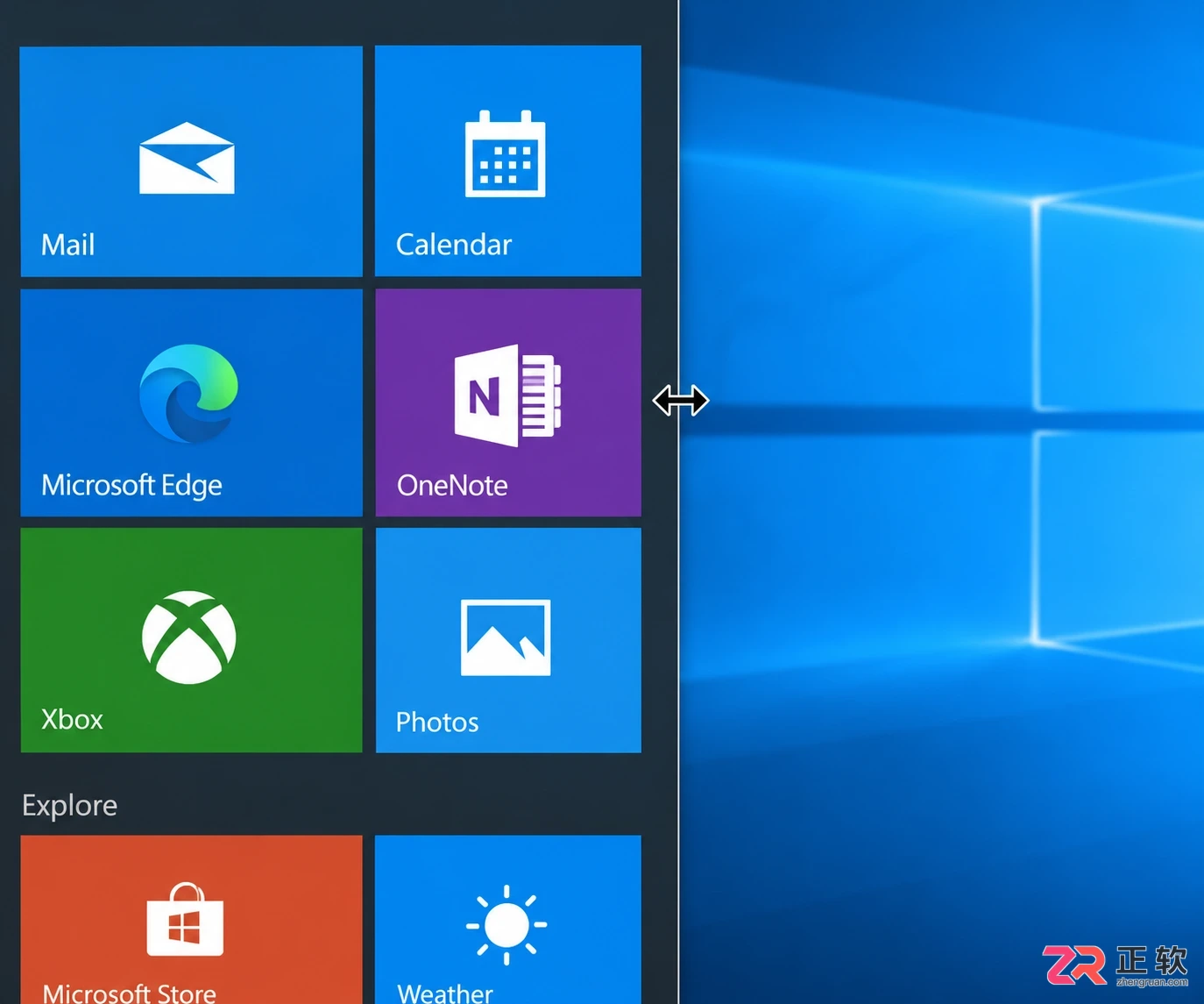 调整Windows10开始菜单宽度的简单方法