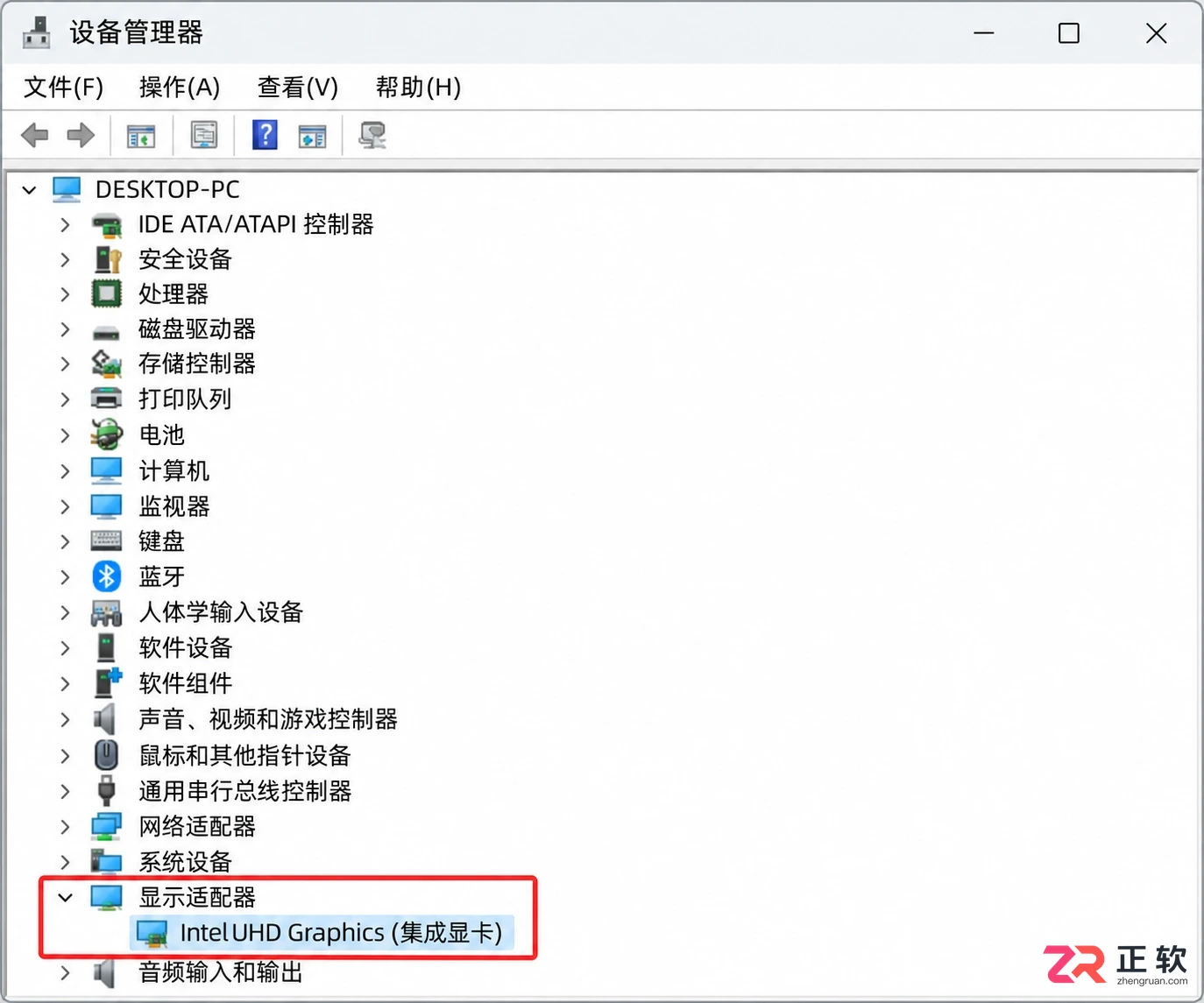 Windows12需要独立显卡吗?办公和游戏需求分别怎么看