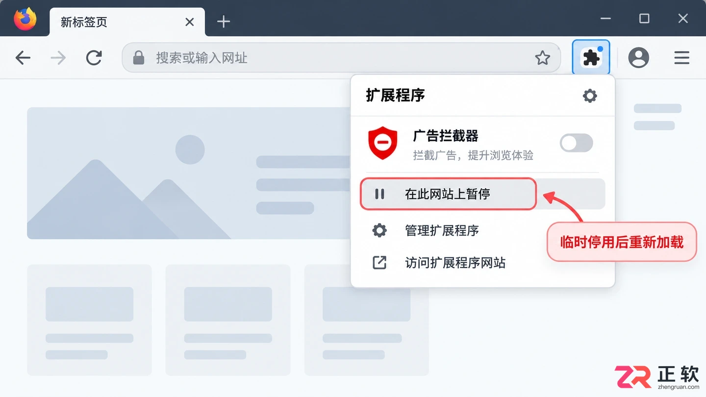 访问讯飞绘文网页版提示页面空白怎么办