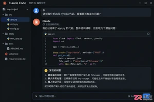 claude code 安装命令npm执行步骤详解
