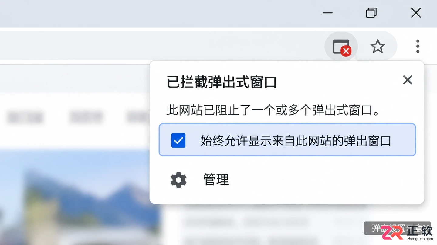 讯飞绘文网页版打不开怎么解决