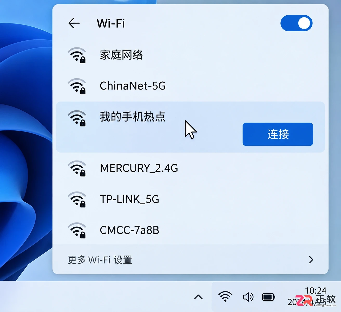 讯飞绘文网页版打不开怎么解决