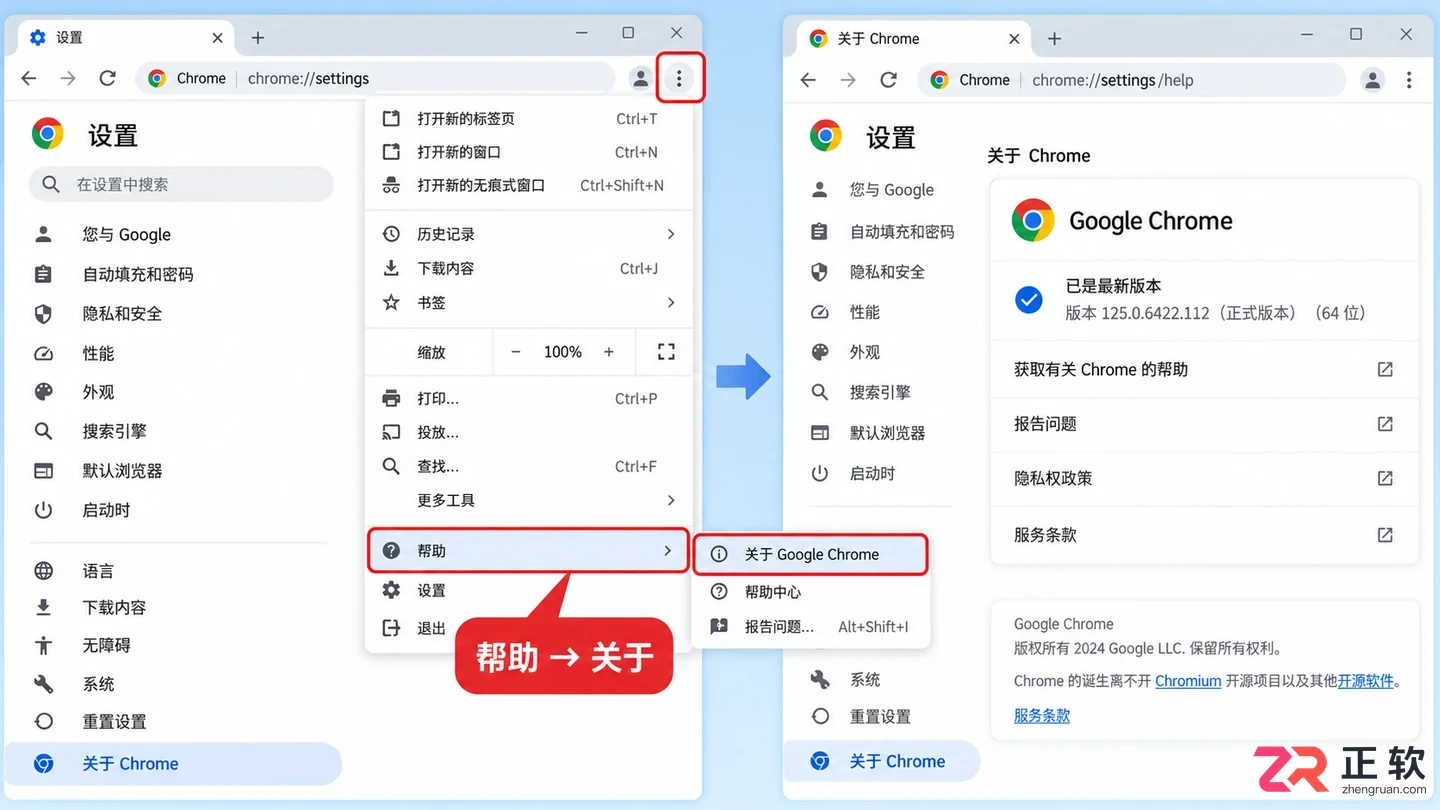 讯飞绘文网页版低版本浏览器访问会报错吗