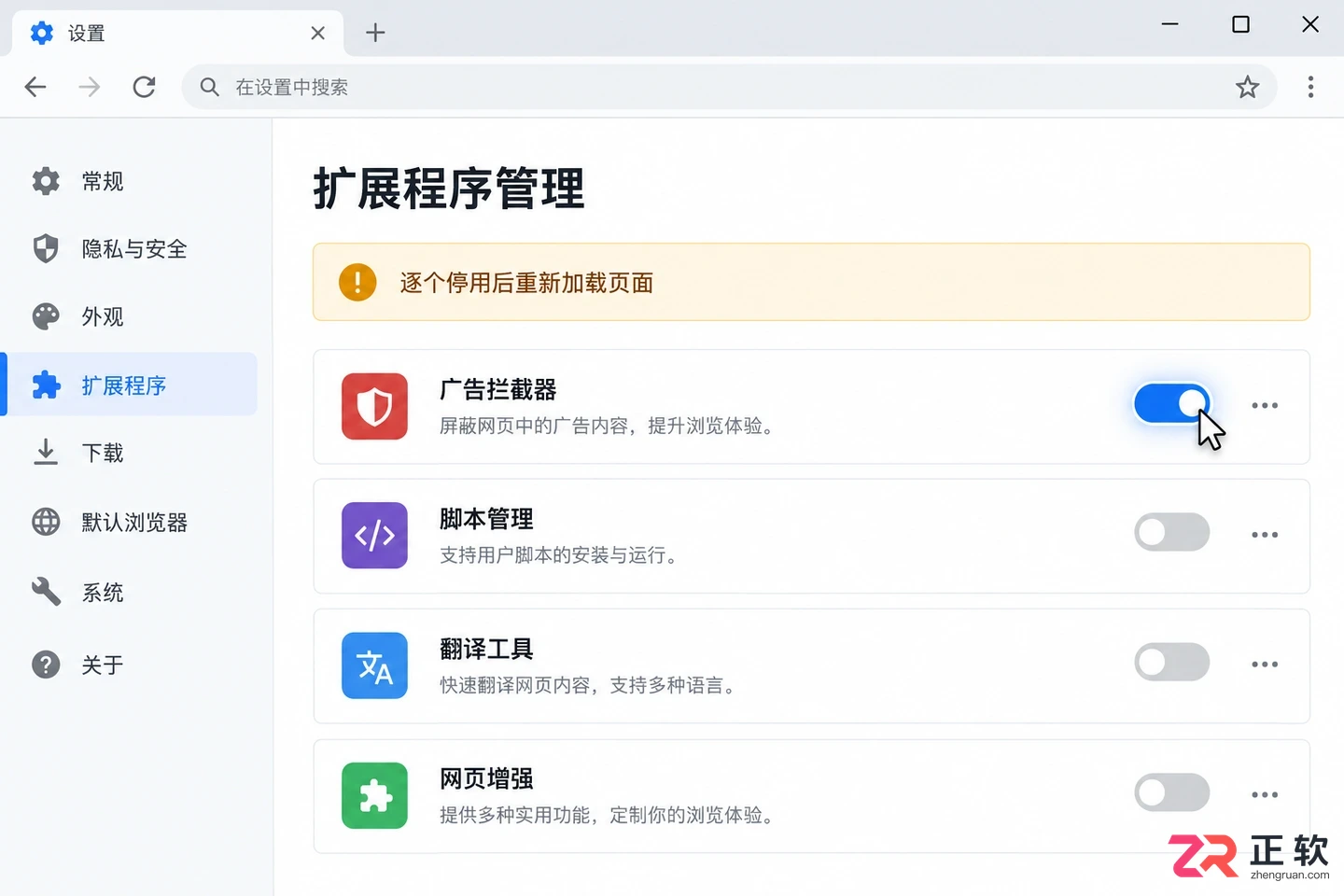 讯飞绘文网页版页面乱码是什么原因造成的