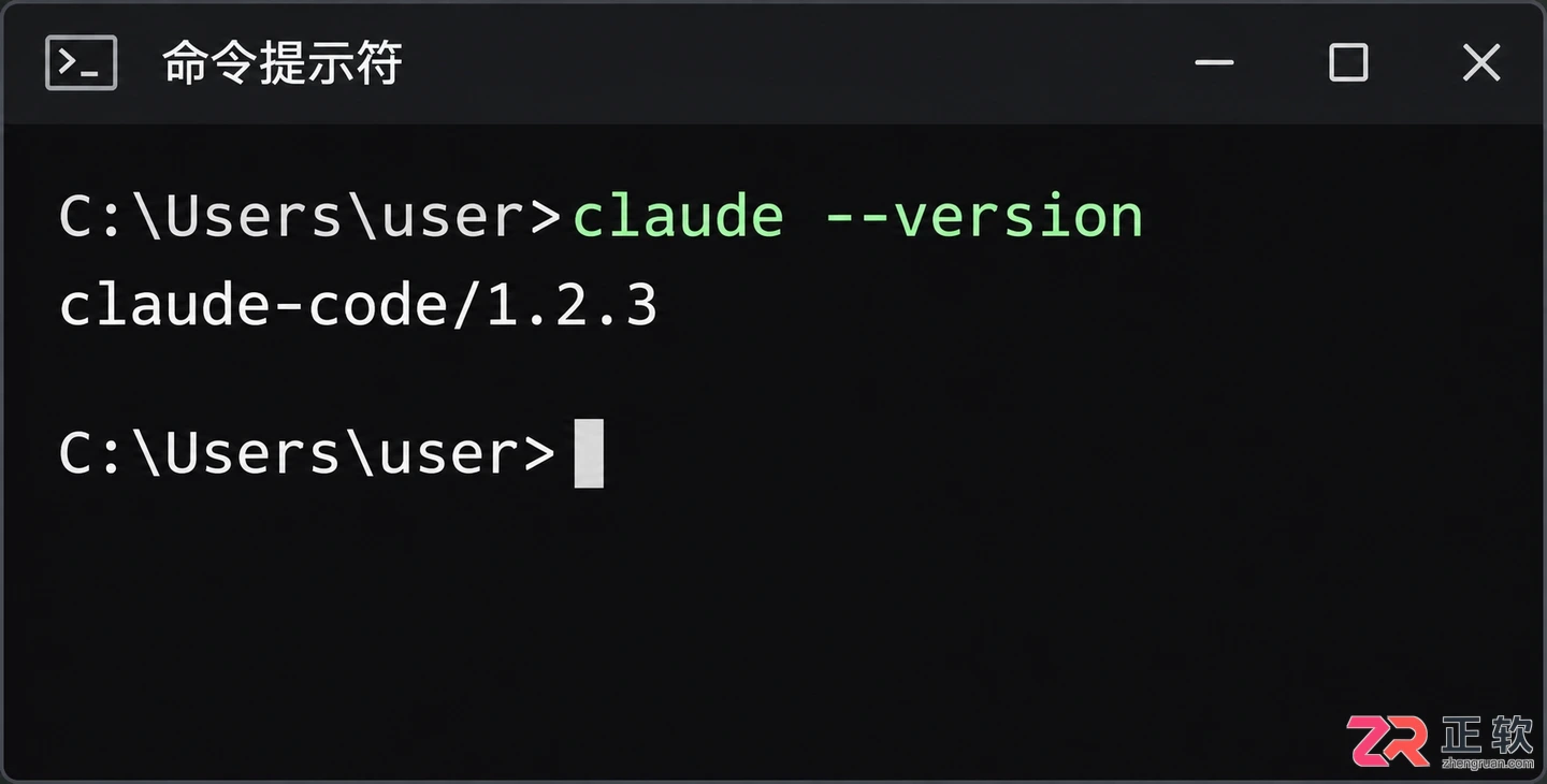 claude code 安装命令npm执行步骤详解
