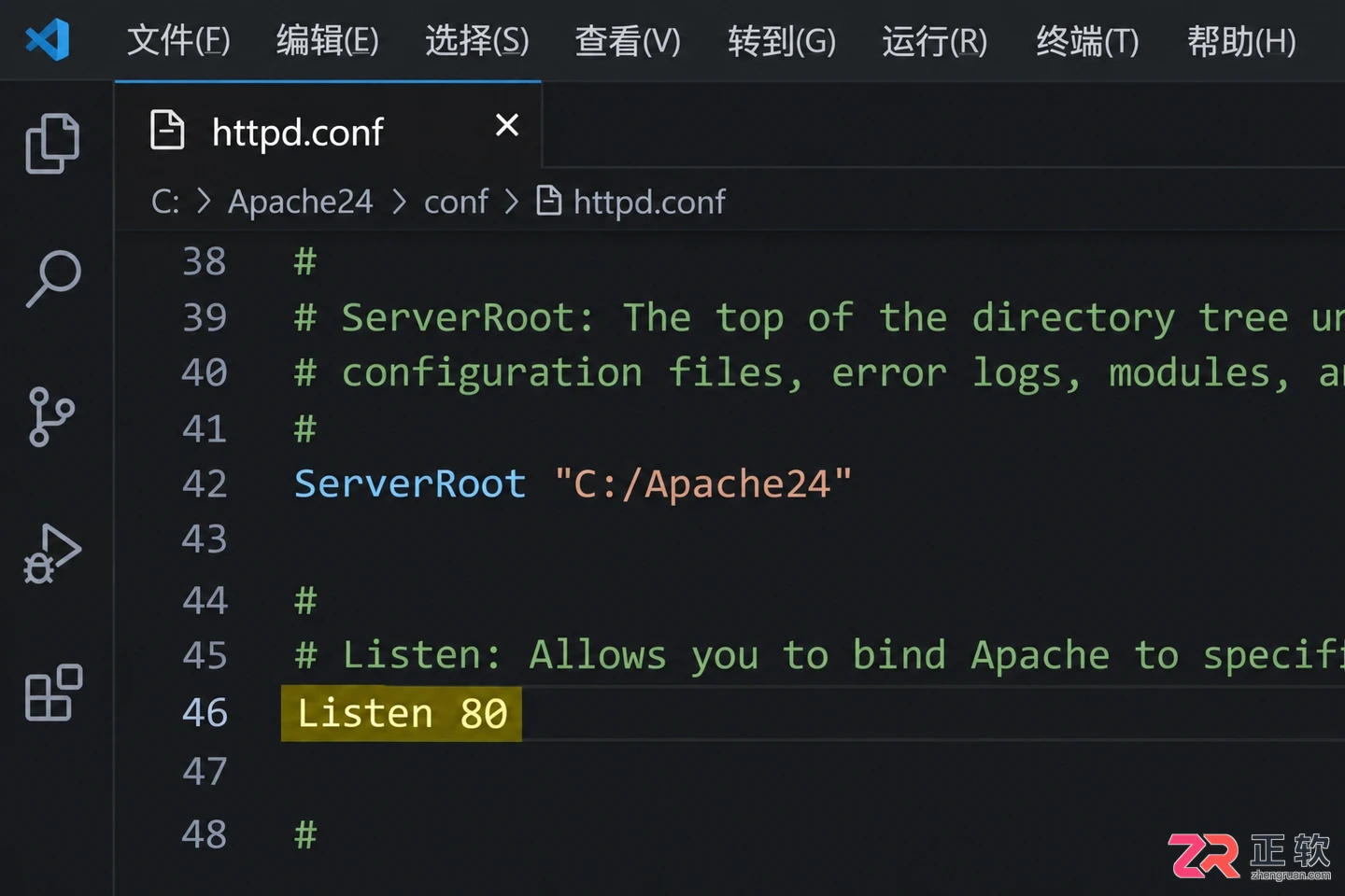apache修改端口的方法与配置文件操作教程