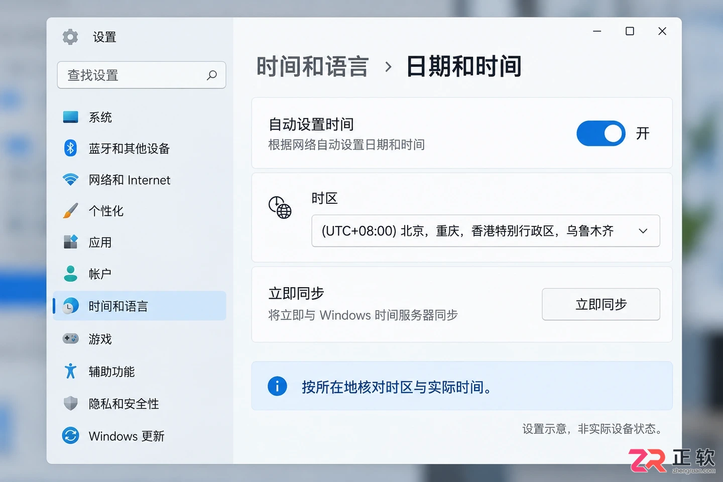 讯飞绘文网页版访问时提示域名失效怎么处理