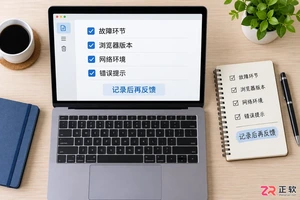 讯飞绘文脚本创作推荐使用什么模型