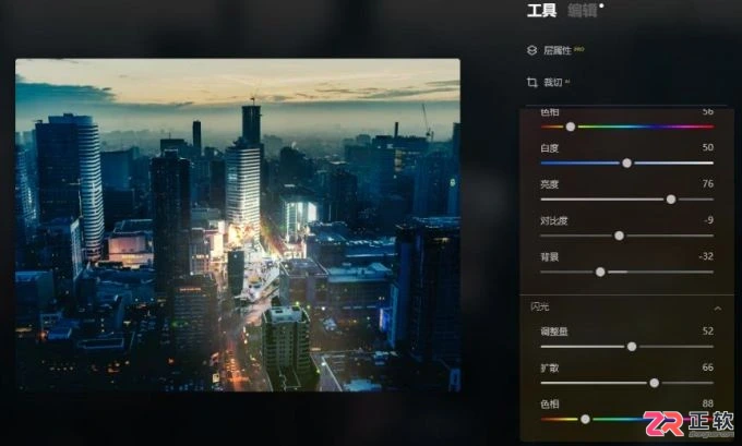 Luminar Neo夜景修图：智能提亮建筑细节与添加霓虹发光效果
