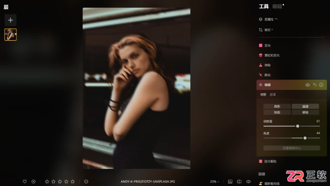 Luminar Neo修图指南：提升清晰度与人像模糊特效