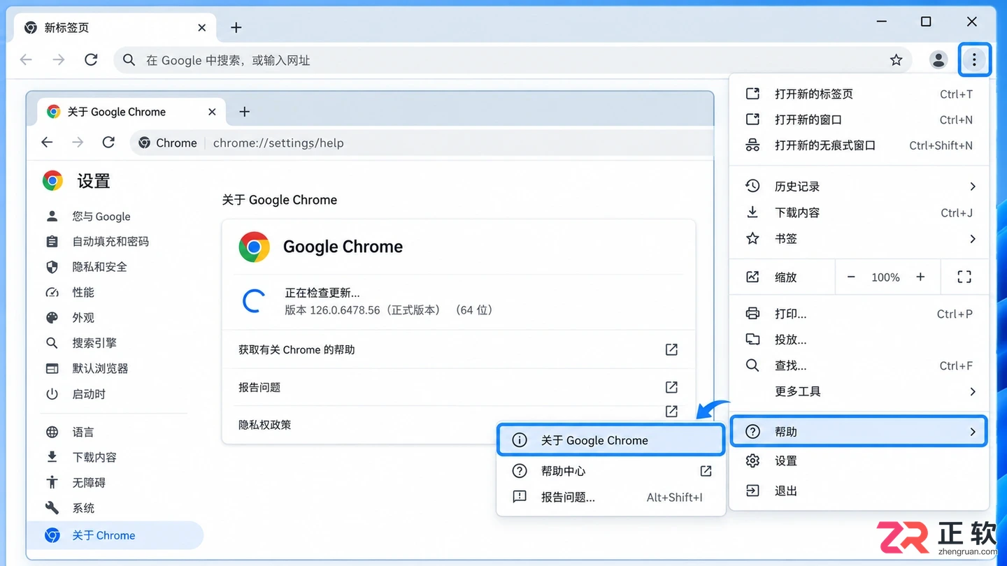讯飞绘文网页版是否支持谷歌浏览器访问