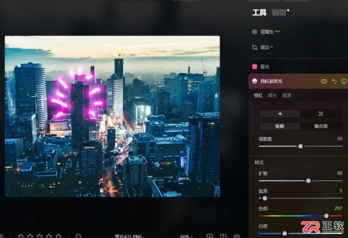 Luminar Neo夜景修图：智能提亮建筑细节与添加霓虹发光效果