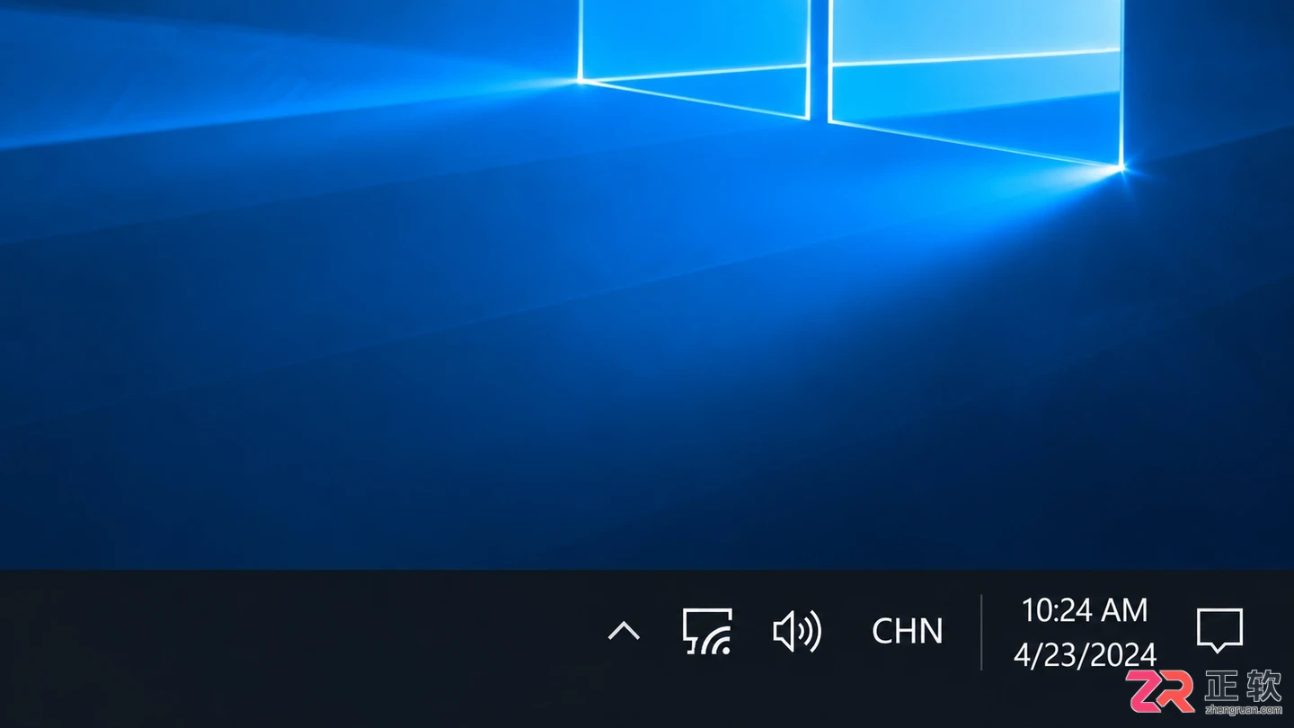 怎么隐藏Windows10任务栏上的输入法图标