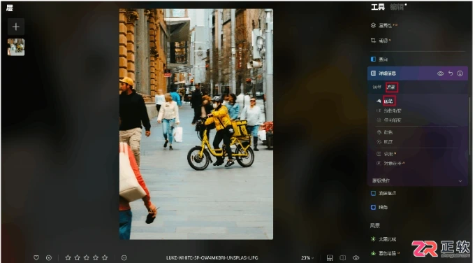 Luminar Neo修图指南：提升清晰度与人像模糊特效