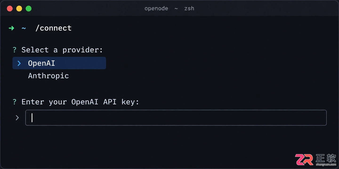 opencode安装教程windows环境配置与操作步骤详解