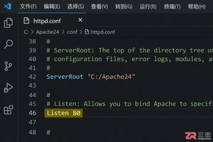 apache修改端口的方法与配置文件操作教程