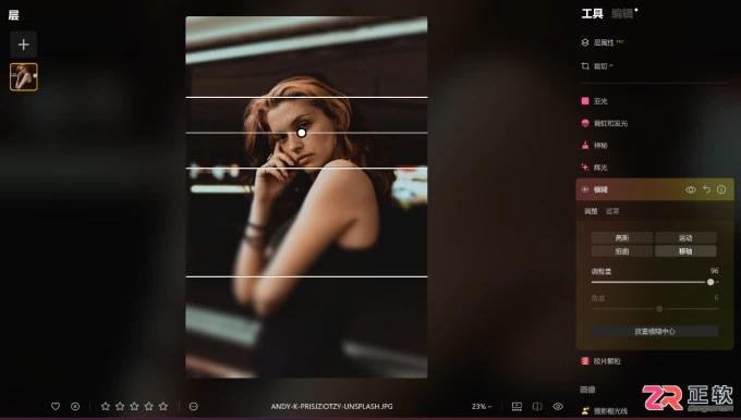 Luminar Neo修图指南：提升清晰度与人像模糊特效