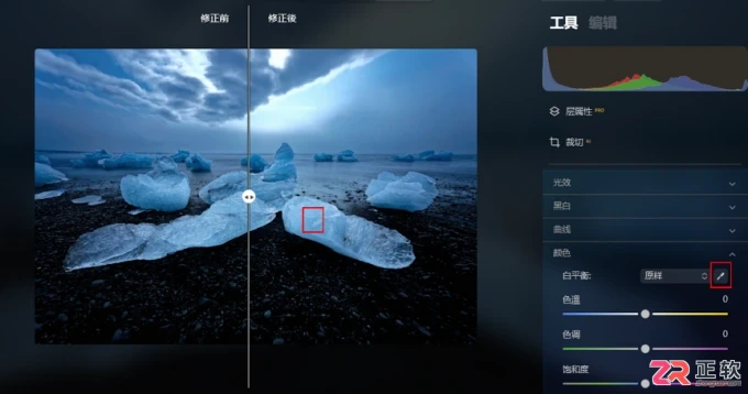 Luminar Neo预设路径查看与三种添加方法详解