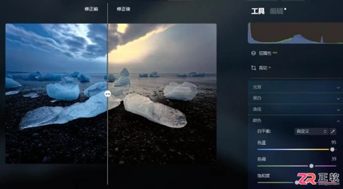 Luminar Neo预设路径查看与三种添加方法详解