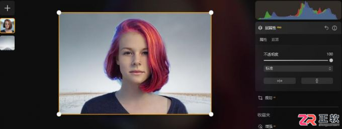 Luminar Neo抠图边缘修整与模糊处理指南