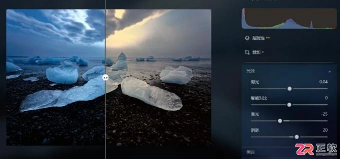 Luminar Neo预设路径查看与三种添加方法详解